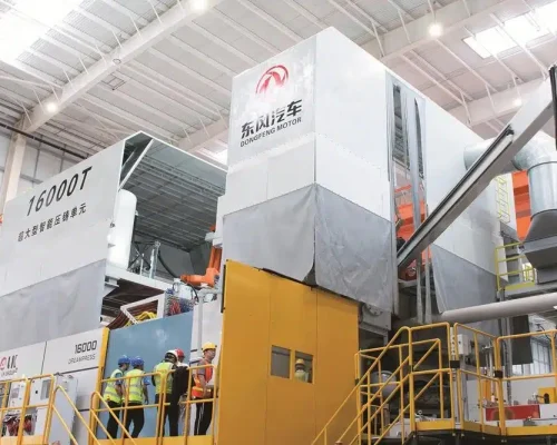 16000T Dongfeng Motor giga press for large aluminum vacuum die casting structural parts